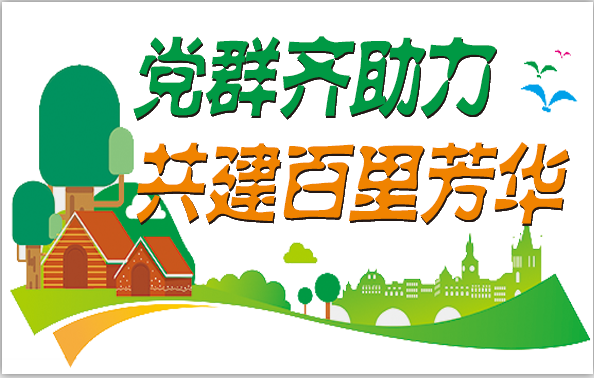 4f305445a3b84f02b95bc9b1e06d5875.png