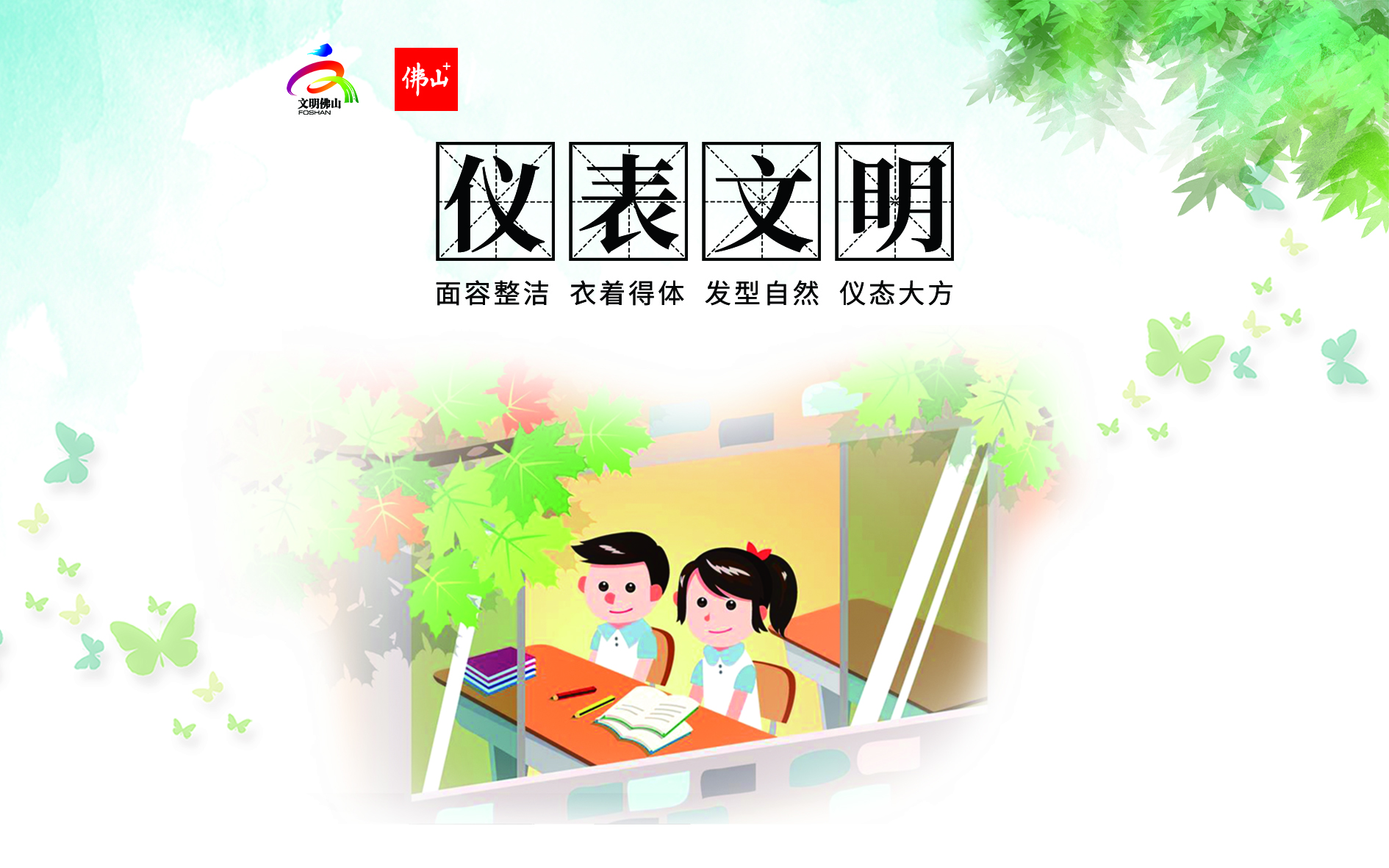 4f3dfd1d293b4deaaa818cfe4484d6c5.jpg