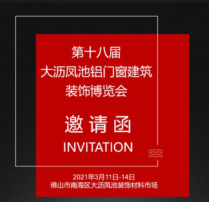 4fbc28f0bc3f46a0818e14c953db421e.png