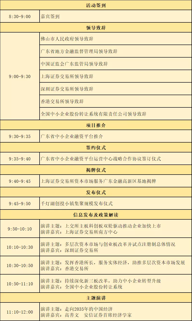 4fe562d39bca4fa293164ae74f1d1841.png