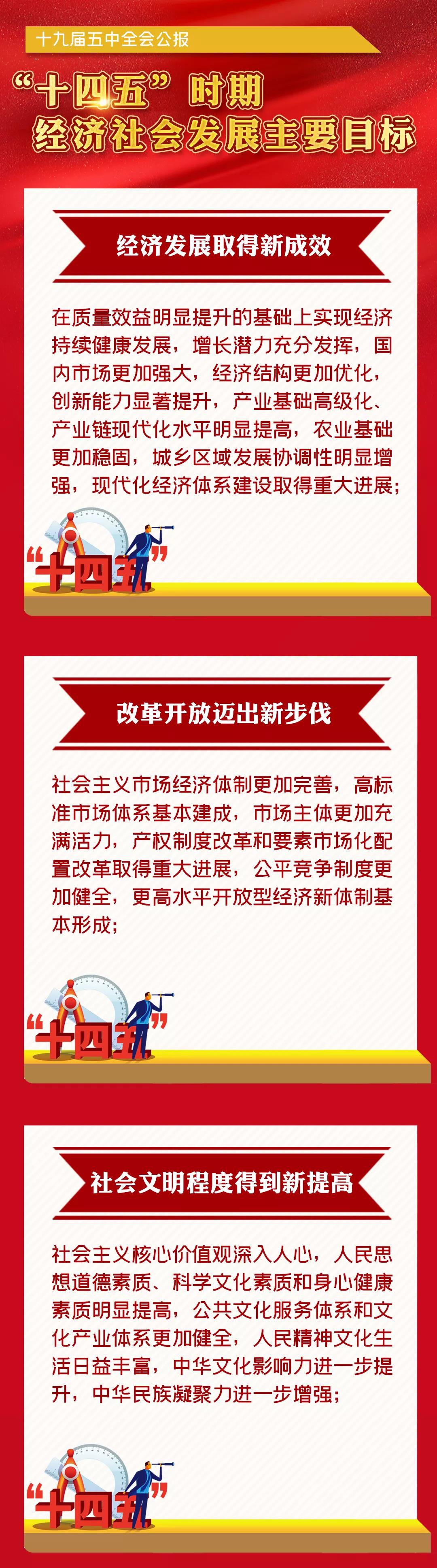 5016e090e72a49478e16a8bfee33d252.jpg
