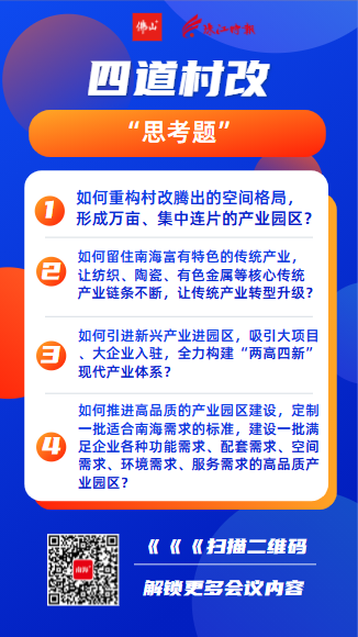 50242c37505447d7b6474ed0b645384b.png
