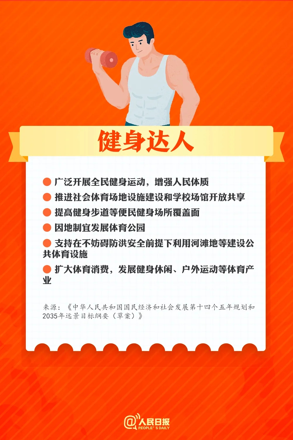 50713d190ea941eb851230fc57441fcc.jpg