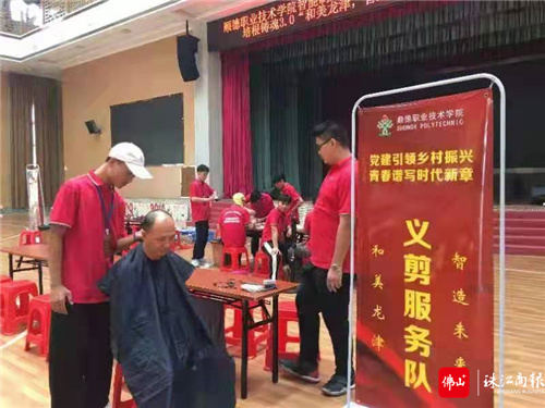 50bf8cfd513f40cd984364fba22c5fba.jpg