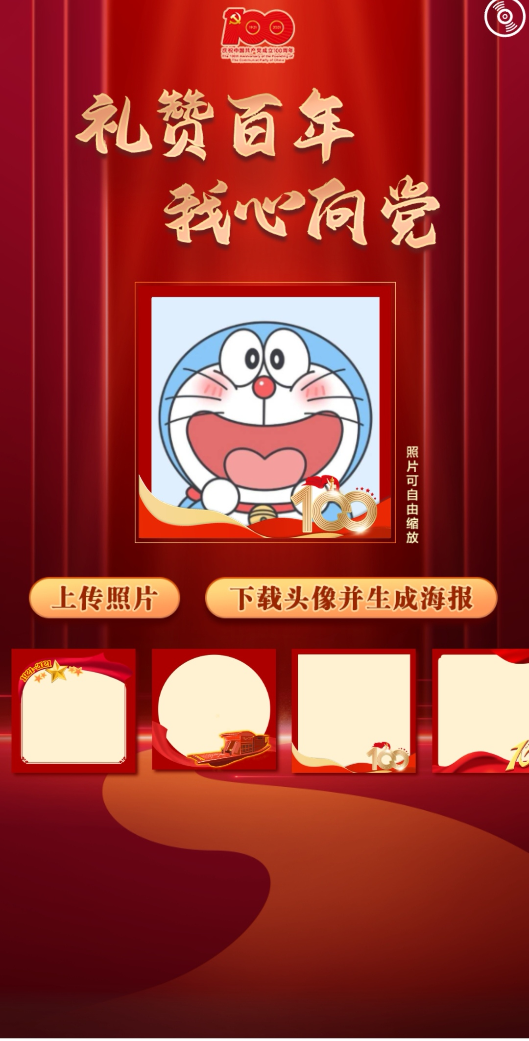 50e0144c6e4143cbb172cd9fe91eeea4.png