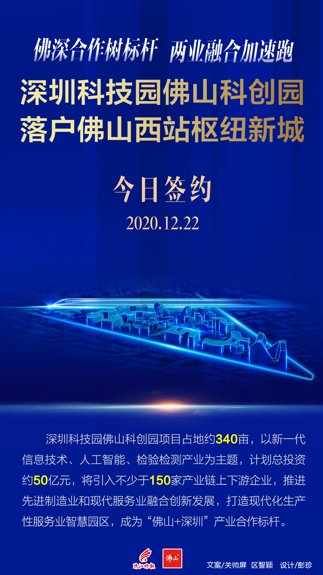 50f02a593b8446dcb65b62a7ced5d9dd.png