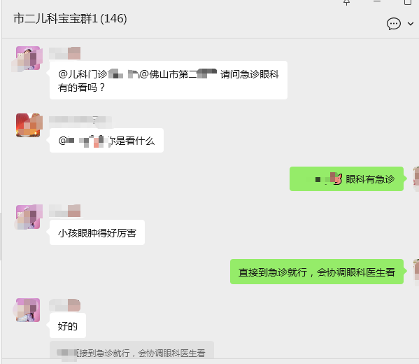 515e47d18ff24356b5672634e00a1e65.png