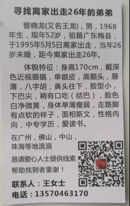 5167b98160ab4499bd567f462a8485cc.jpg