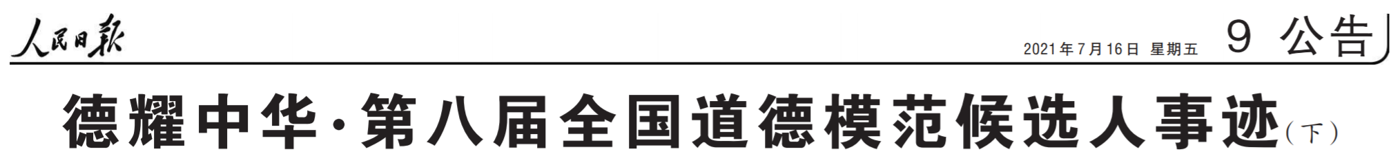 5183196bfc4e454492b134f97fb92bcf.png