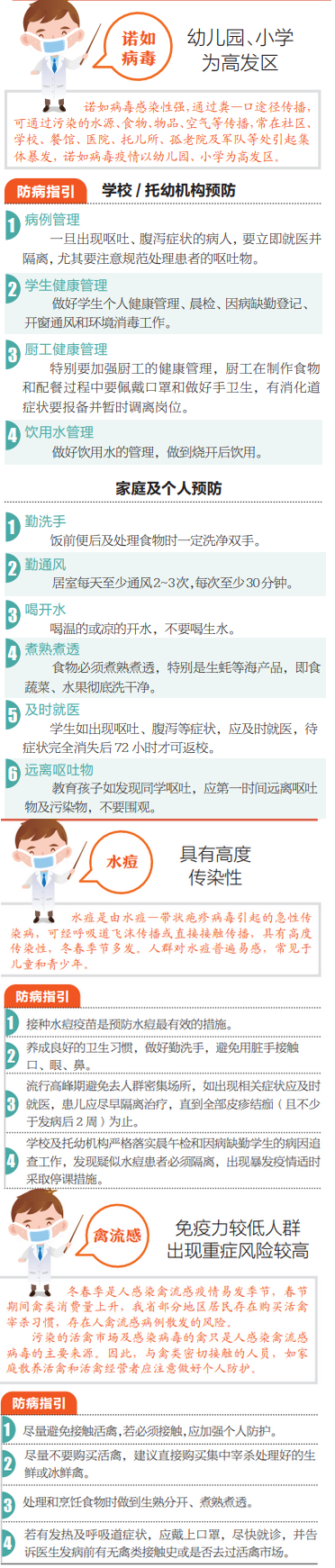519cde5b712844418cf1dfb074167e33.png