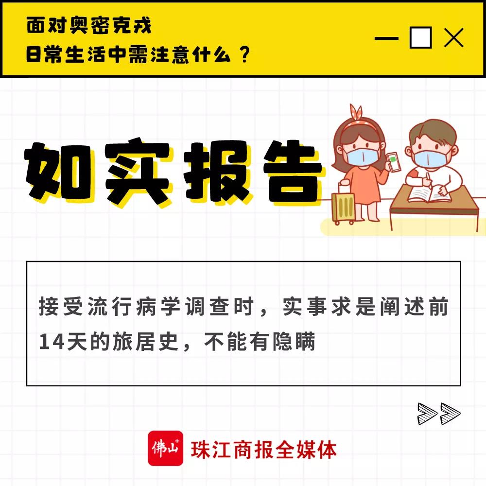 51b30c370ddd4a60a12b38426a37baf7.jpg