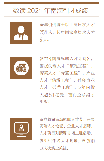 5227eab1308b4102a9a4f1fc5e09c7f2.png