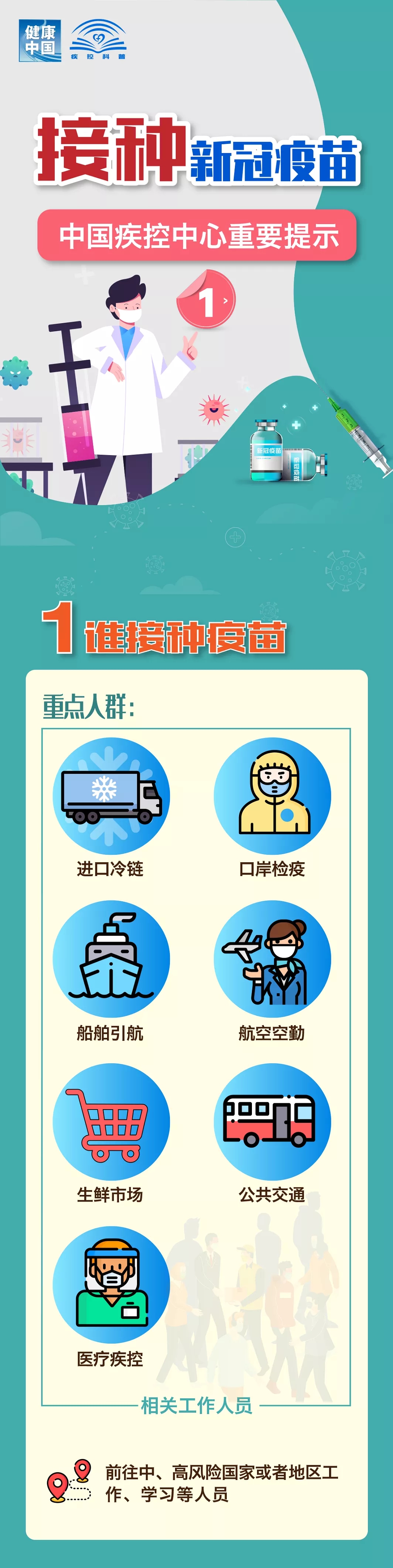 522bf5d0cc244f7fb2a15ad531a8933f.jpg