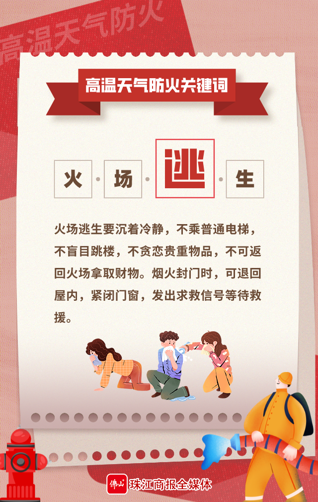 5246eaf2c1e2423a8d24ae8621cbe111.png
