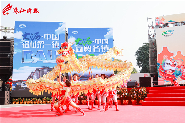 526ecf45e90848a68a2a28e7a6173f4a.jpg