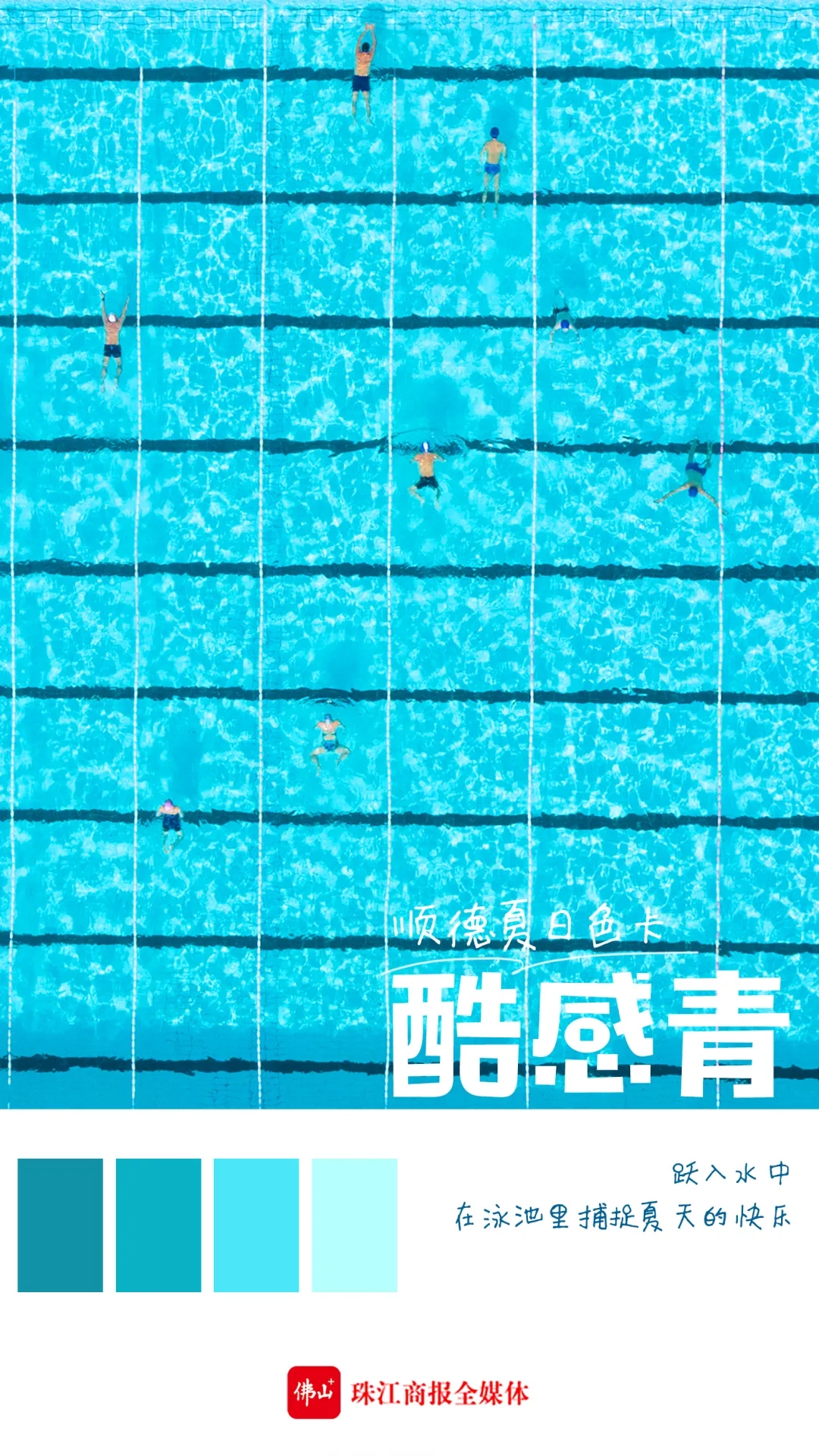 526f7cc7c535443a92678a69efea921b.jpg