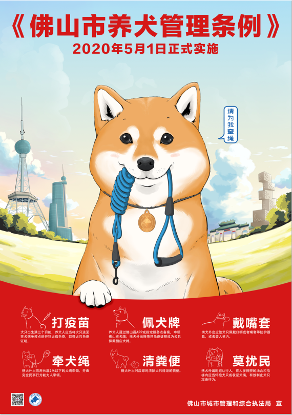 527f94ad711540bfa1b6117ebdbc6fd1.png