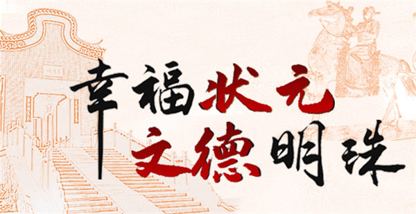 52865ca097d4486da9abac09ecff5dfa.png