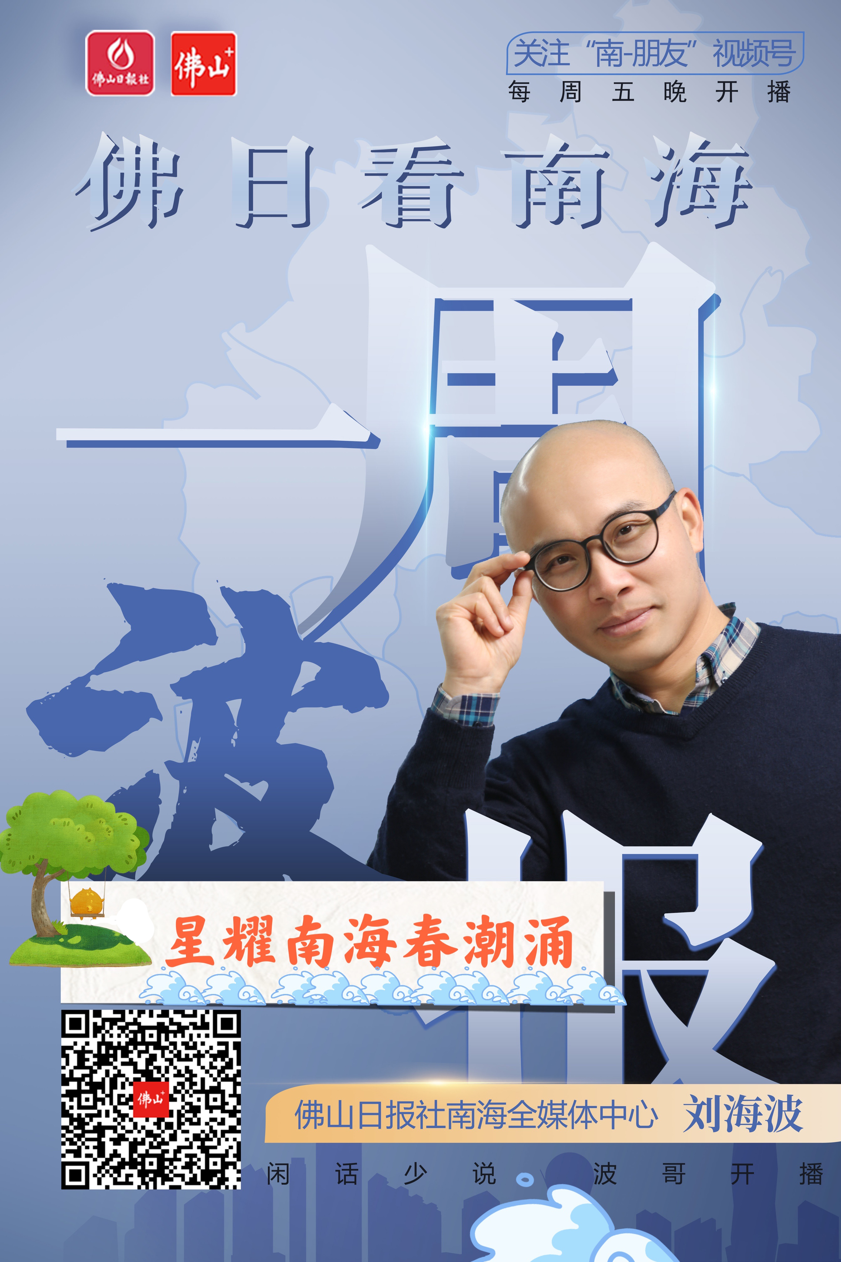 52ccbbc9398c4afcadfd94c3247bbe55.jpg