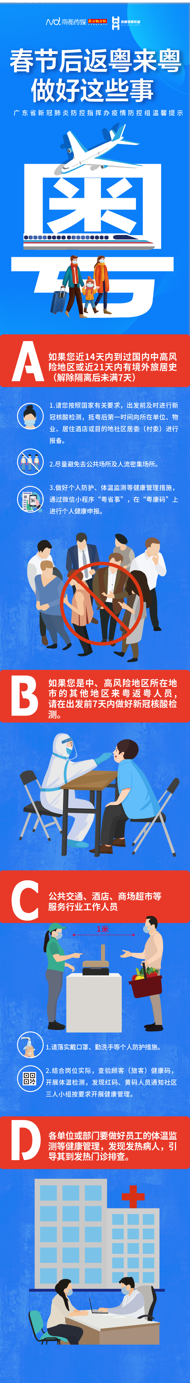 52f656c33cba411ab23c2d39c30a9666.jpg