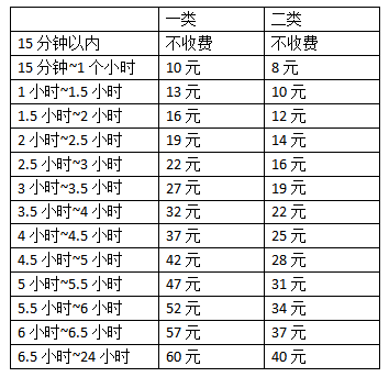 537328877c2b4a918860a55b6c178f49.png