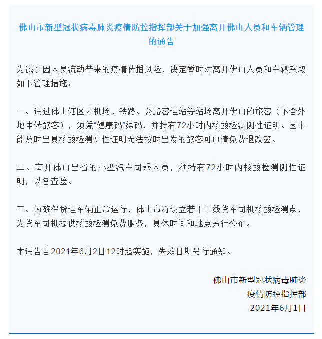 54657a30d7c147f0b63c244c2ba6e86a.png