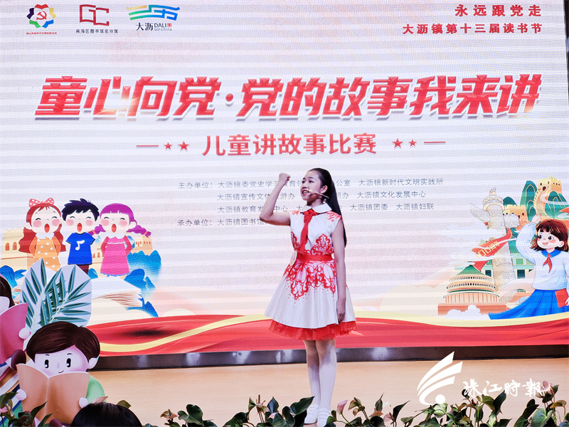 54d81fa067ff41febe4f101a7deb0331.jpg