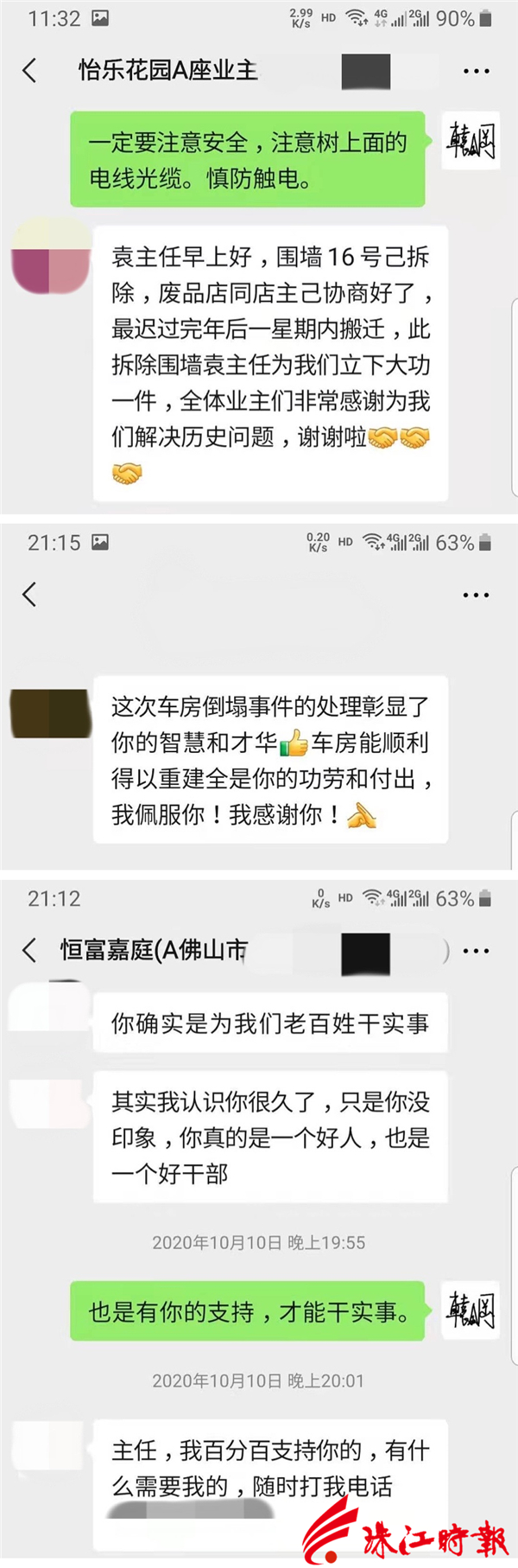 5545d52b28cc4806ae941af45df9a766.jpg