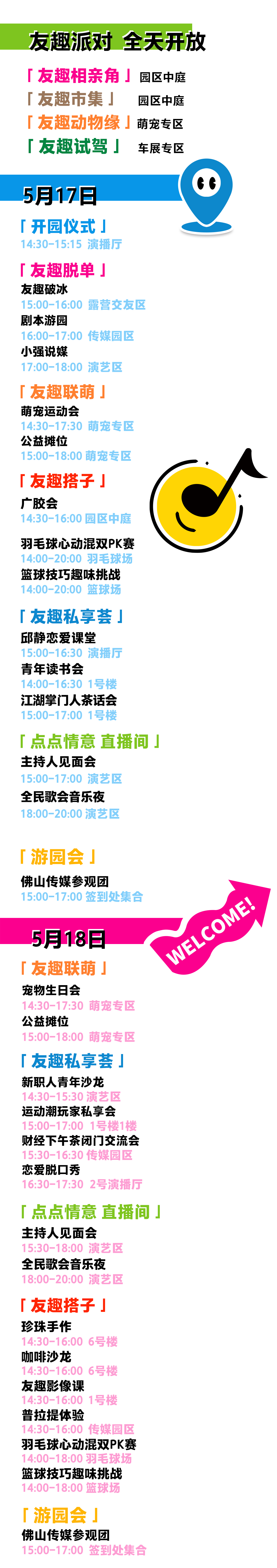 5568839cfebb46abb6ab87a45491a937.jpg 5568839cfebb46abb6ab87a45491a937.jpg