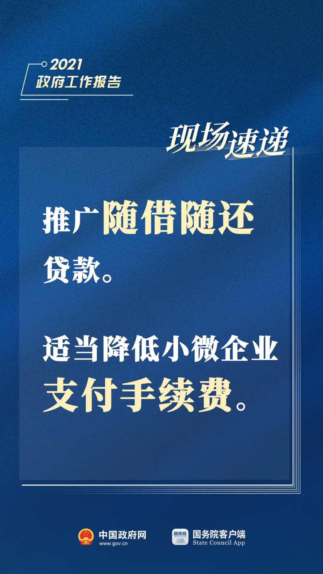 5589ec3e1c4b442da365faaea7d8f968.jpg