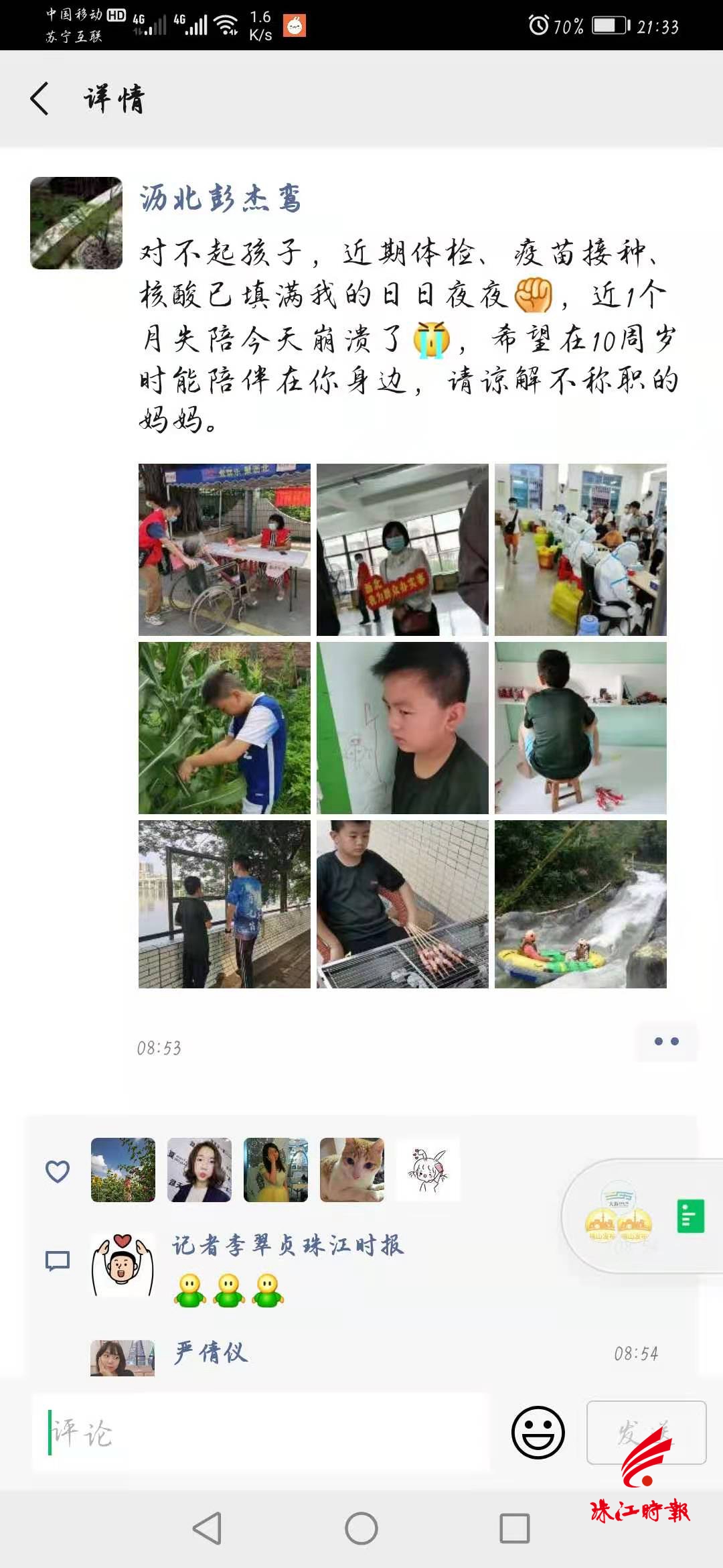 55a07f26e1c5478ca034a7779ea4bd83.jpg