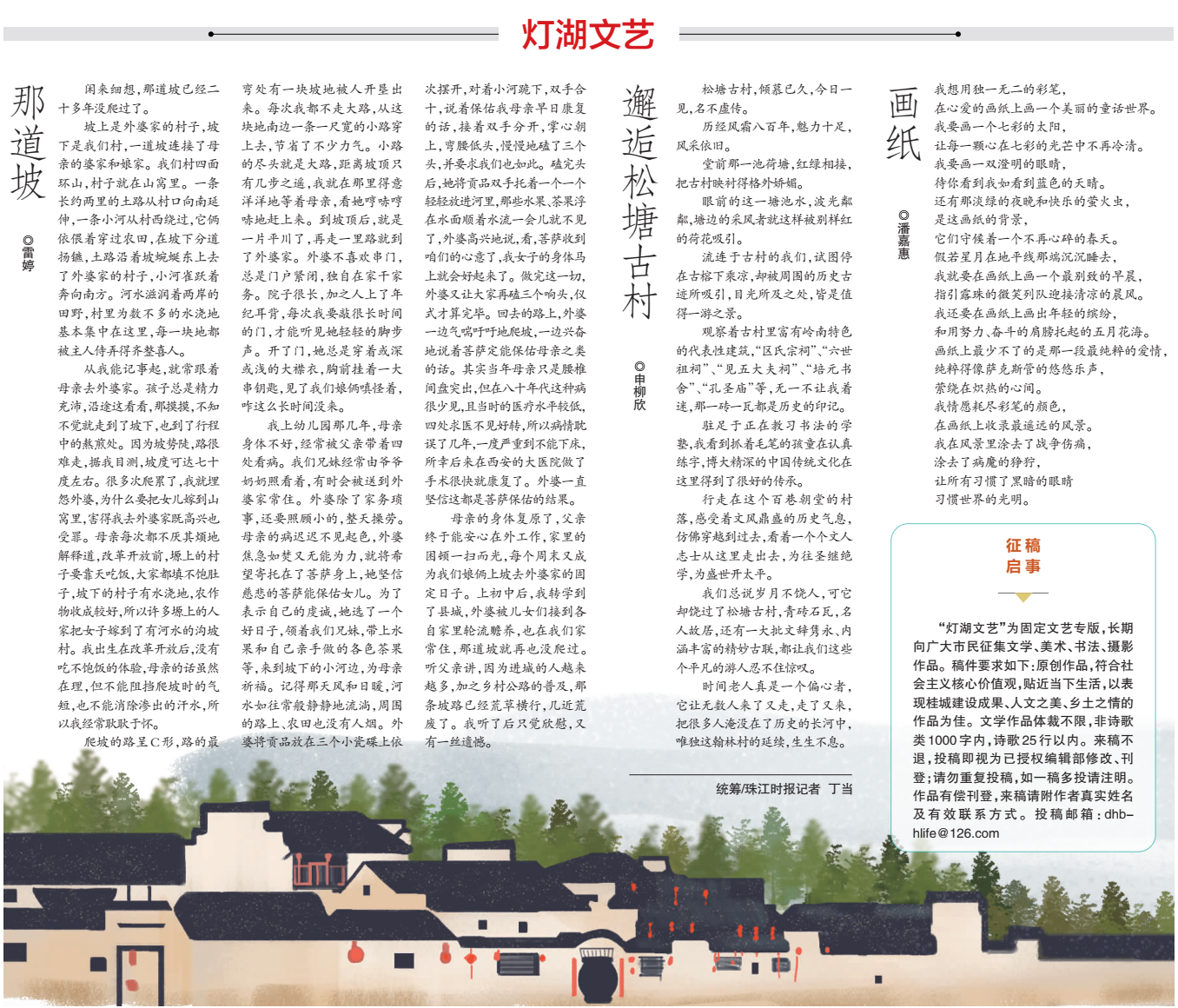 560e35c53cdb46f2b4efa5fe9b7568de.png