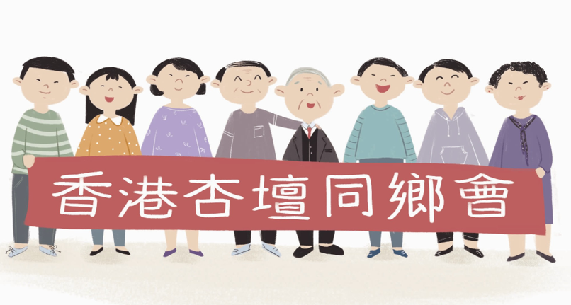 5617a4b4b33a4d52a1614adfc1f7ef22.png