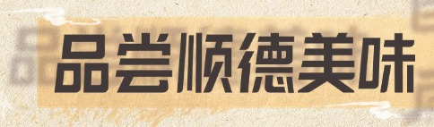 561e517d57fe4845a7d25549b6e04149.jpg