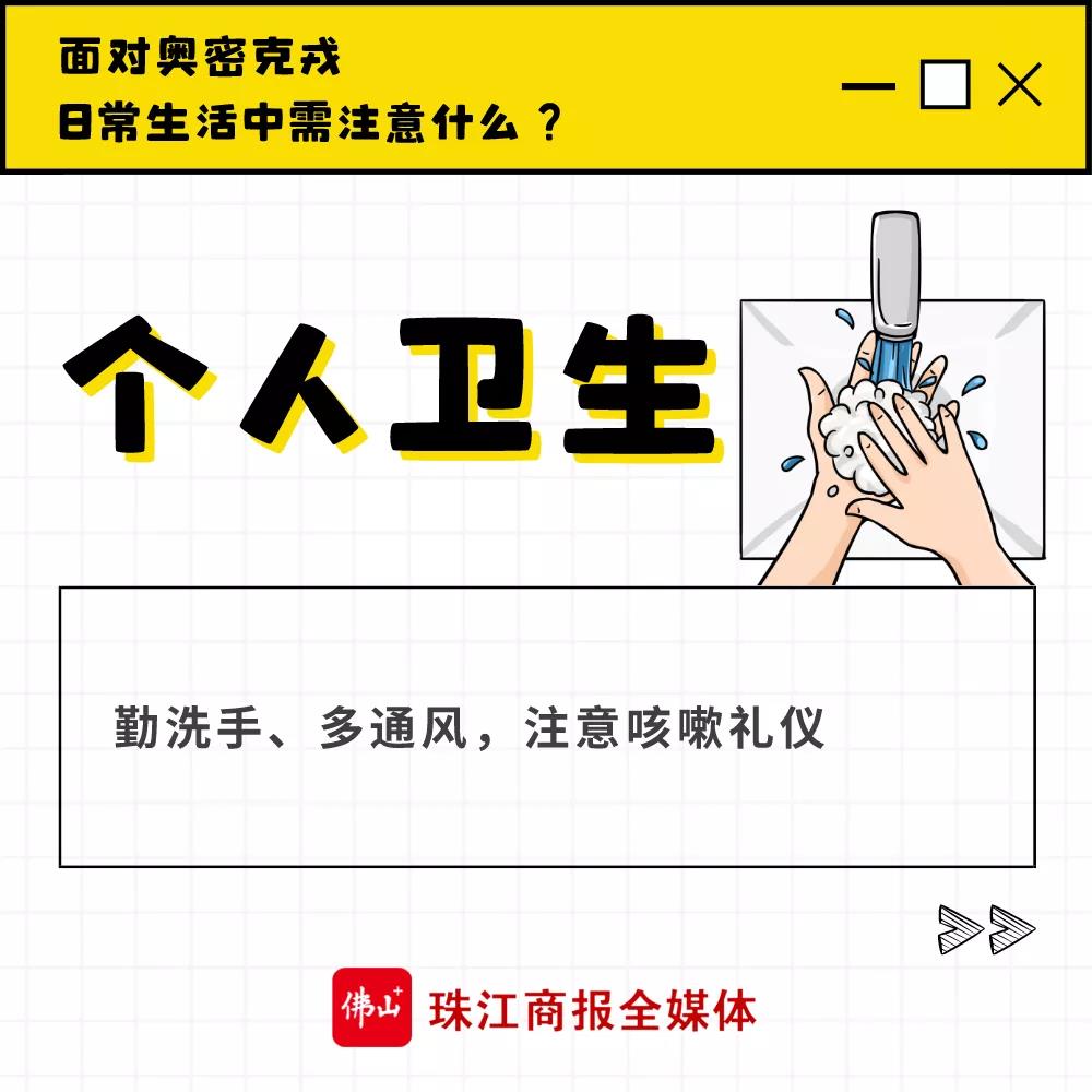 563d2854413942d1b6d26376c724affa.jpg