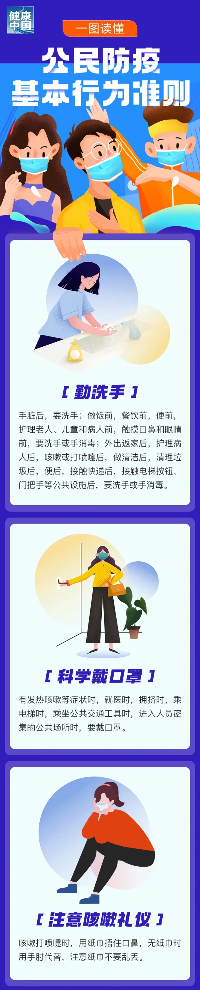 5655d84c54634be0994ccf7974ffc55b.jpg
