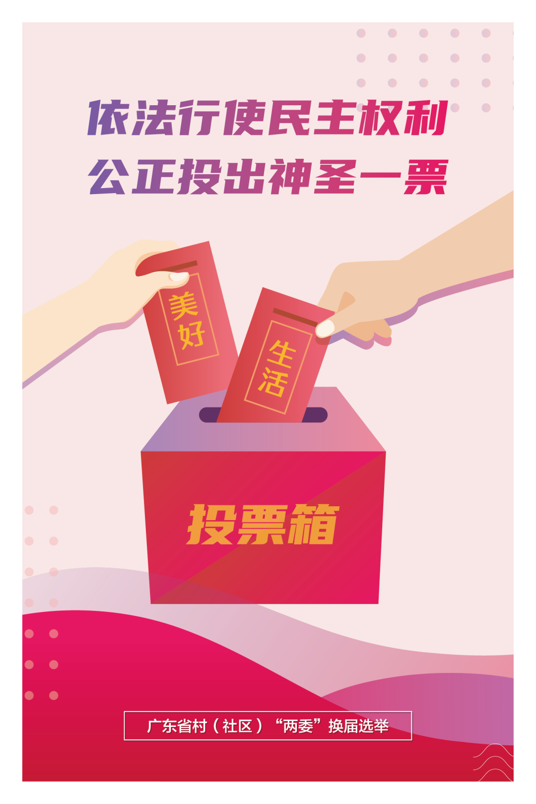 56bf2a167ec54aca843433769c56fc66.png