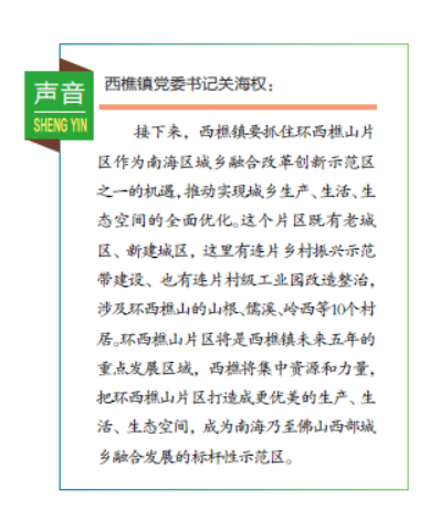 57a95c6a533b4204ba39af3b078b203b.png