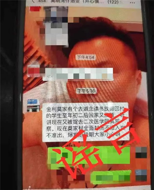 57d2837cacb4435f8748dfd70184e8c7.jpg