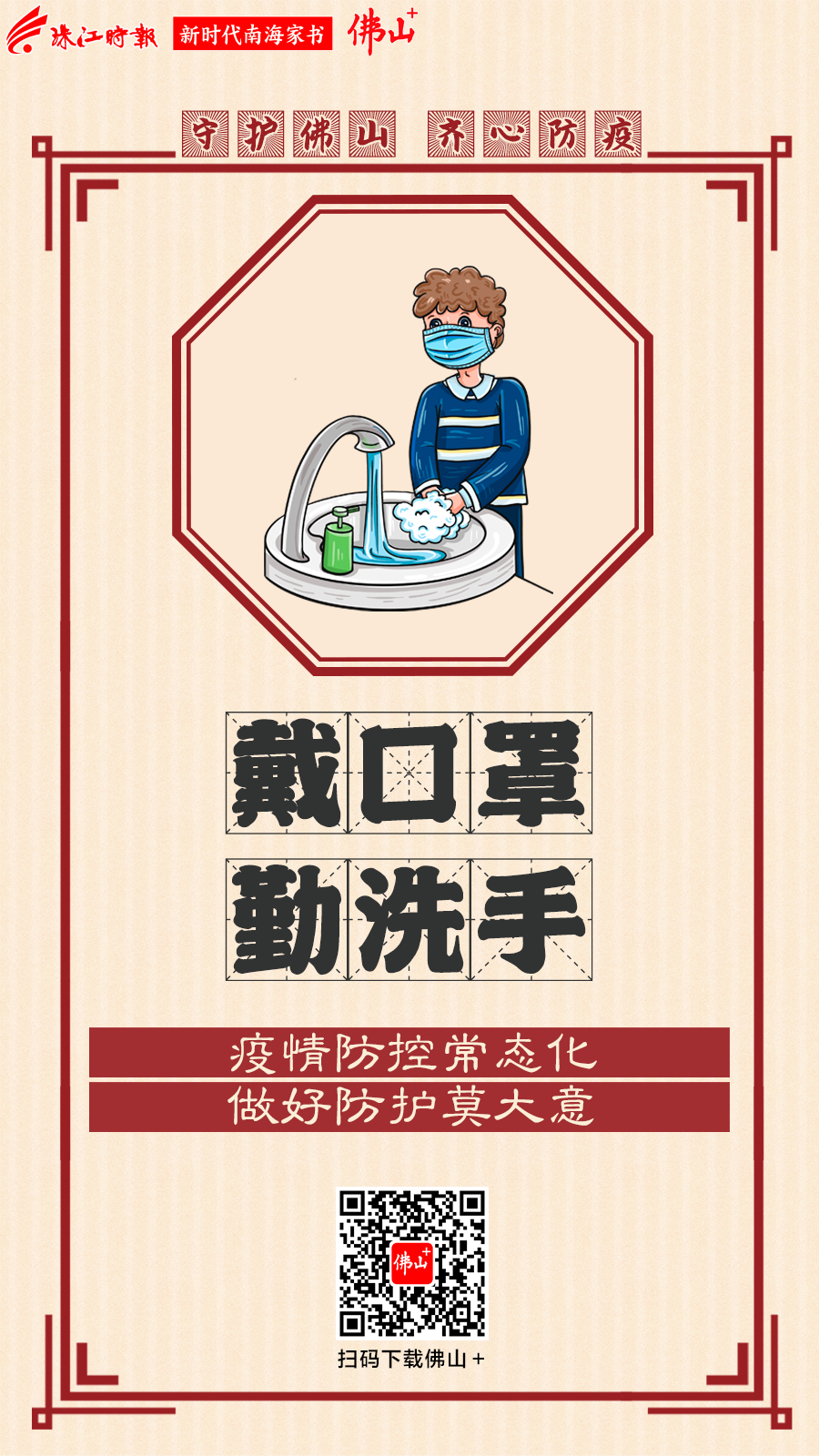 57ec4bffc5854a219696027c2c0e33eb.png