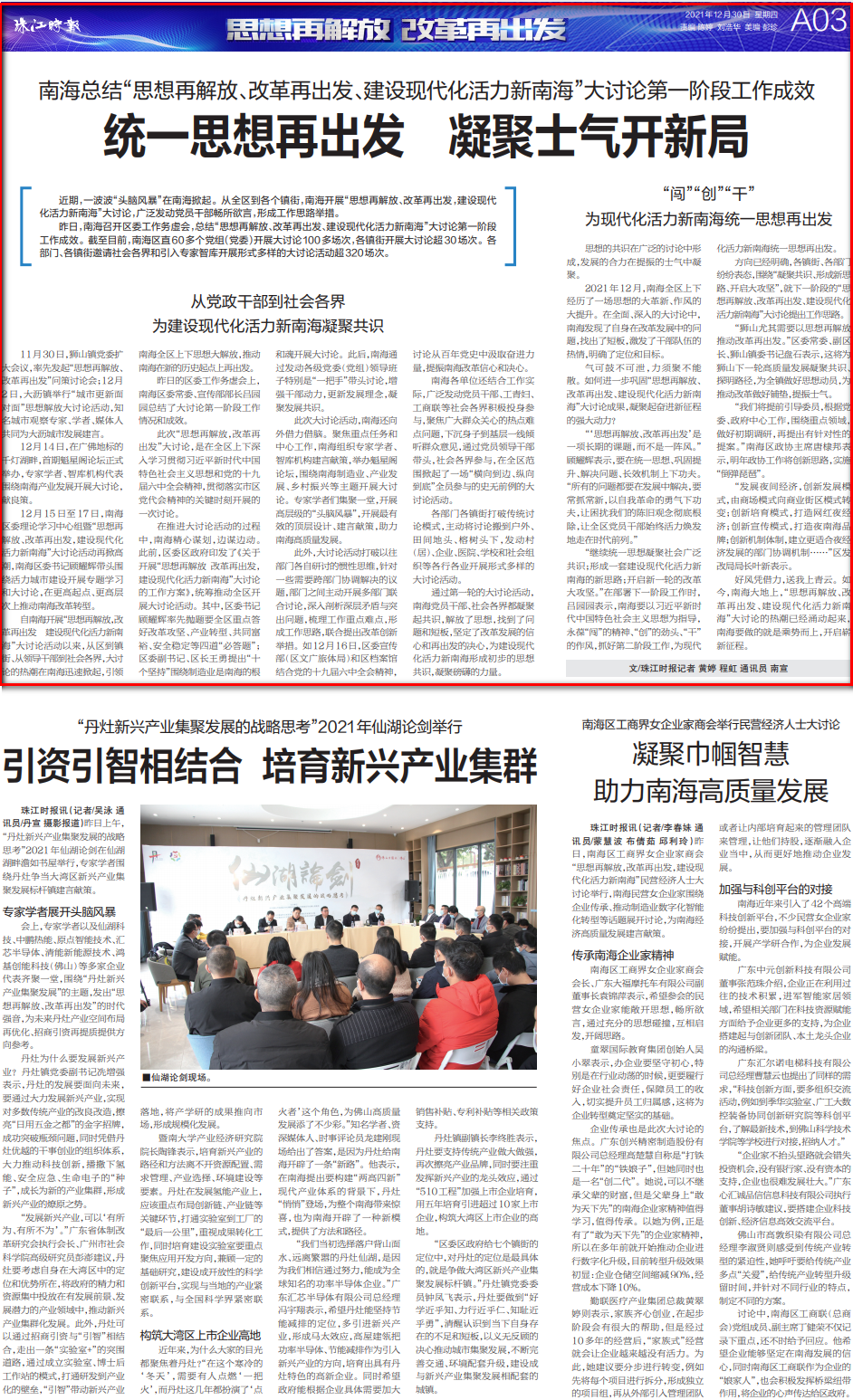 583eceb089ee42cfbc7b6b3406a91996.png