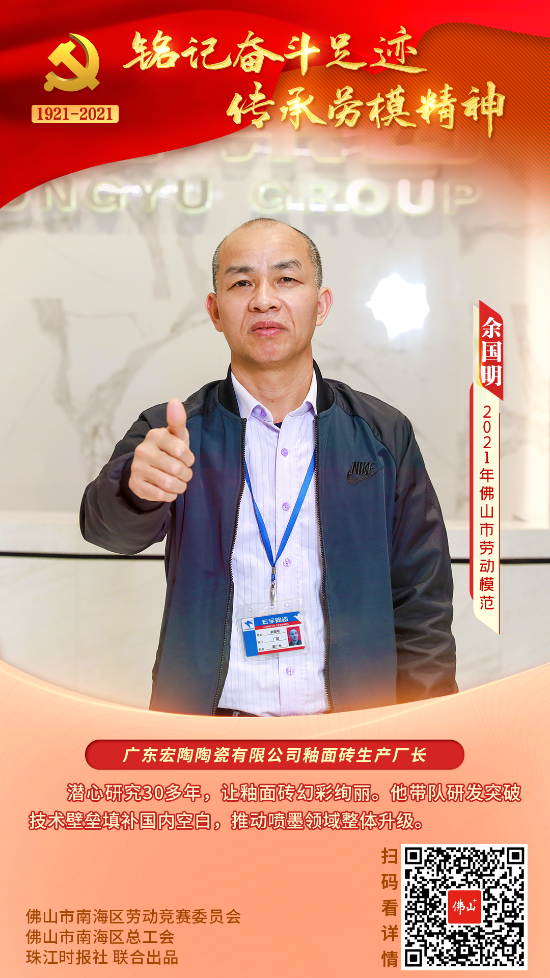 58554d26a1fe4ef1823f2c681e0a1b6a.png