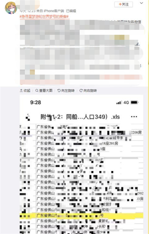 586079ad874d4ebb8c8b9e4bede4e3a3.jpg