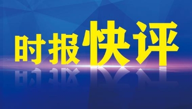 586ef3a6aeba4f3db1ca6522cca0cecd.jpg