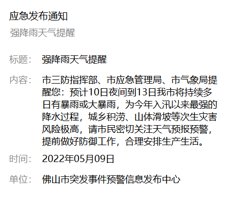 5873fc26669e43b6af67663e20a1b93b.png