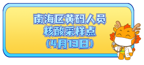 58a56626e97445269be1a491f8de0cbb.png