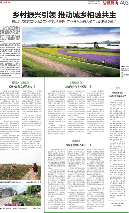 58a98db93e9f44e39bcc4fe49e51b8da.png
