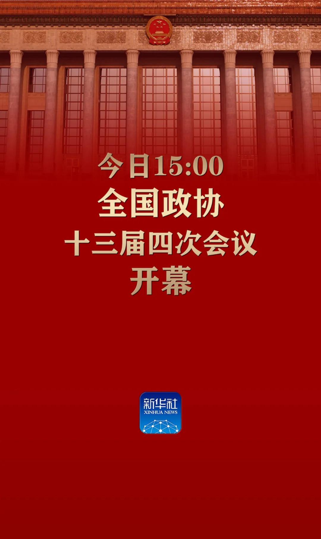 58d2aa15d5da409f96c64742ceaf0c04.jpg