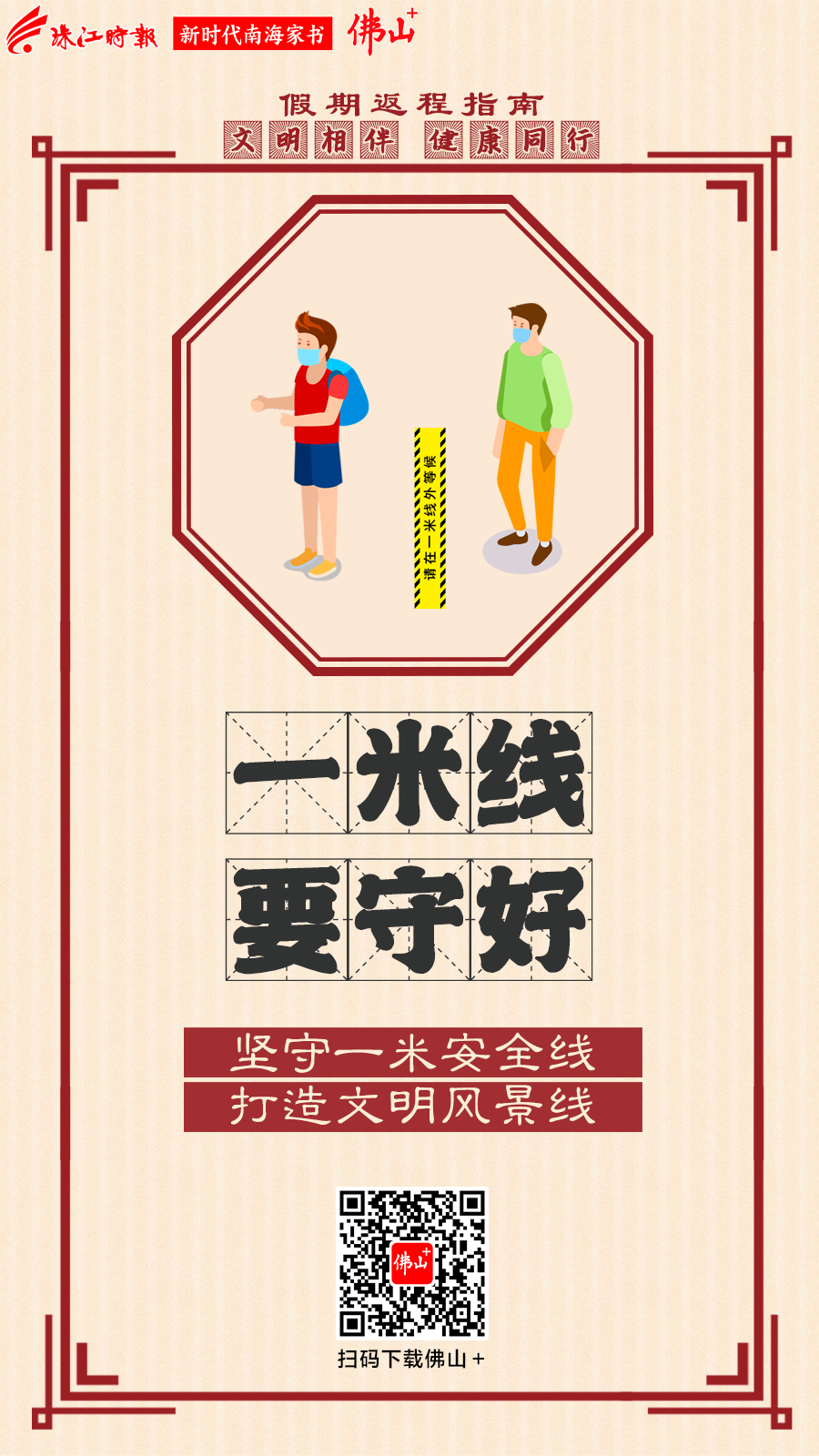 595cf07f11f34164aa029f33e46d377e.png