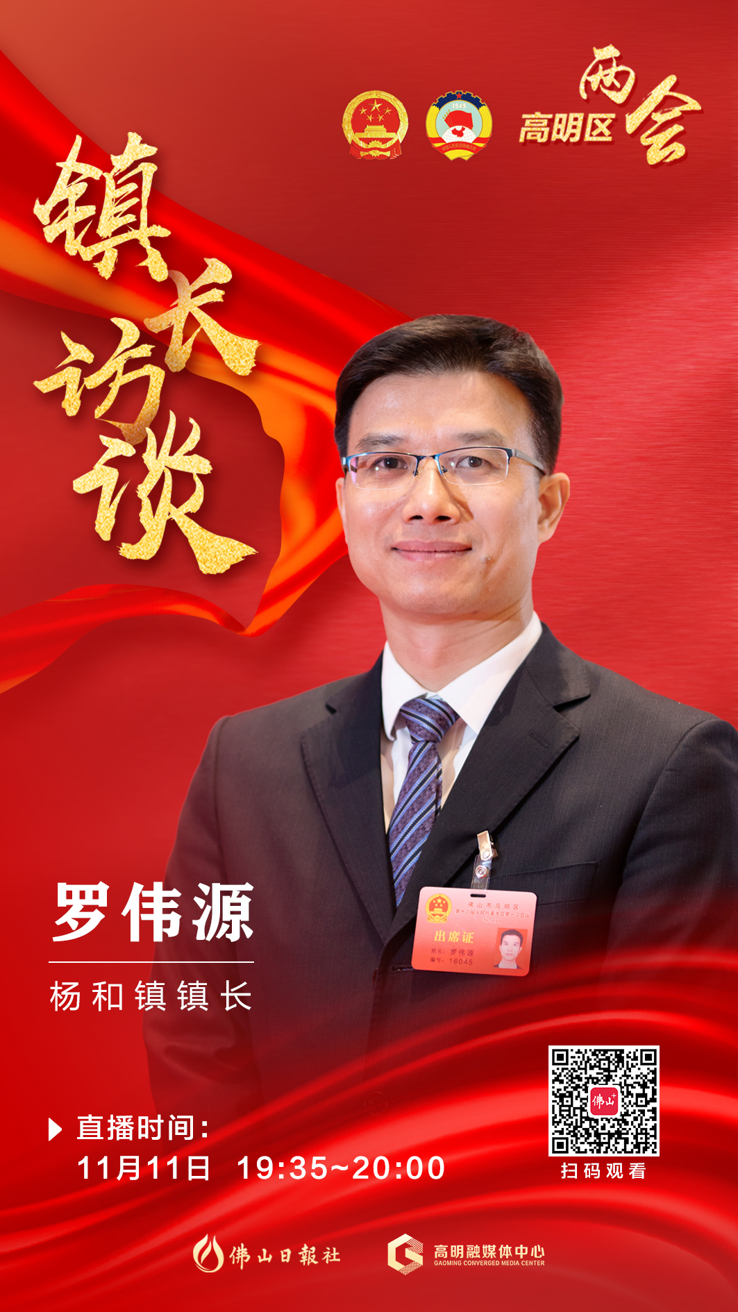 596ec05392e143fea75c3422ac4ed185.jpg